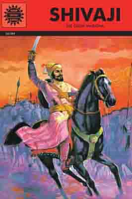 Shivaji by B R BHAGWAT (Author),…