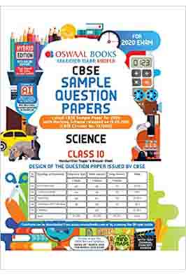 Oswaal CBSE Sample Question Paper Class…